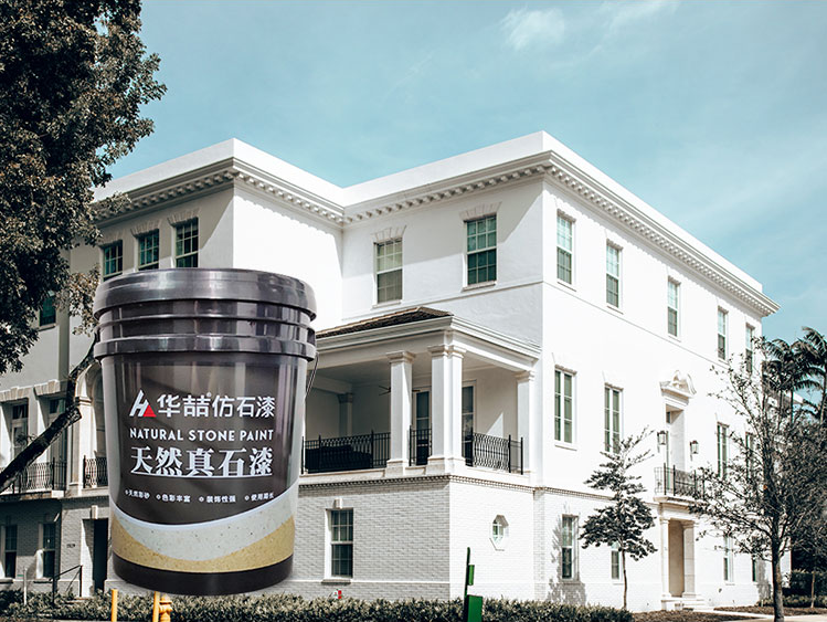 華喆仿石漆技術篇：每平米真石漆用量應該控制在多少合適？