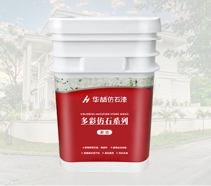 華喆抗裂仿石漆能代替石材嗎？