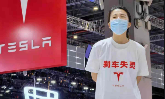 特斯拉剎車會失靈？華喆的仿石漆就不會翻車！
